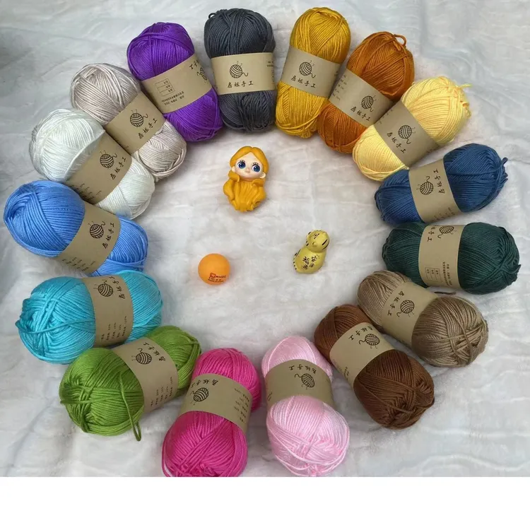 6团 亲肤宝宝柔软棉线DIY手工毛手编   织毛衣绒毛 中粗送缝线针