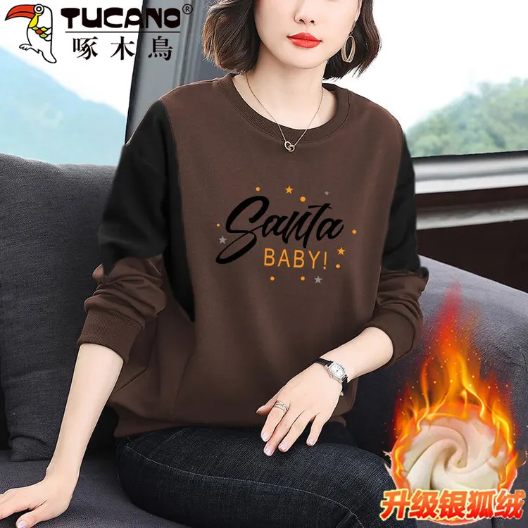 啄木鸟纯棉洋气加绒卫衣女秋冬百搭慵懒风休闲减龄宽松大码上衣服