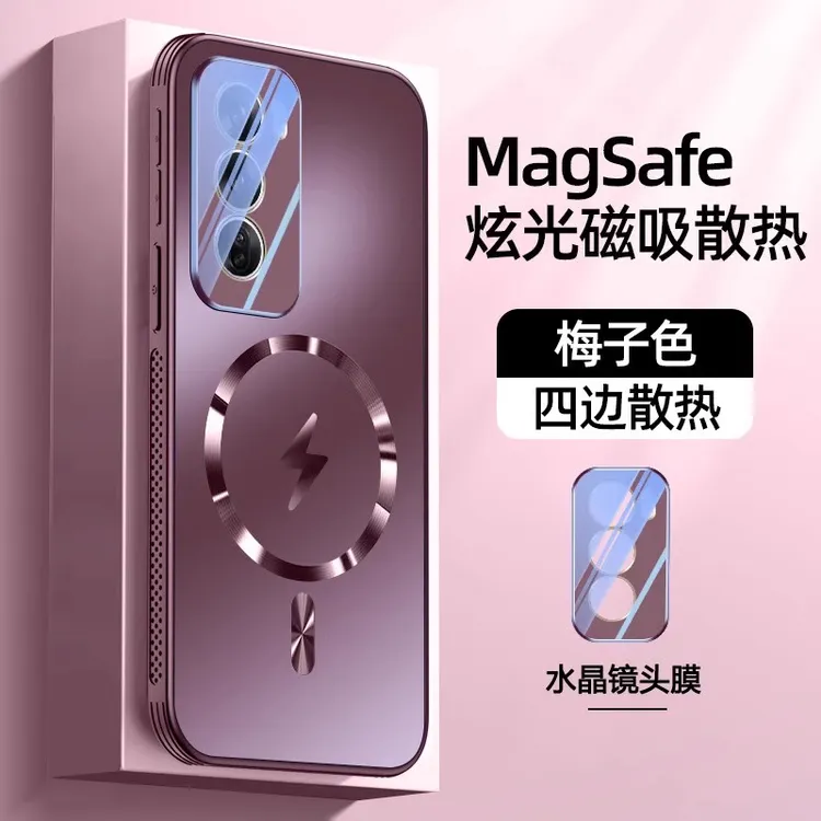 适用opporeno12手机壳散热磁吸opporeno12pro新款全包镜头防摔12p