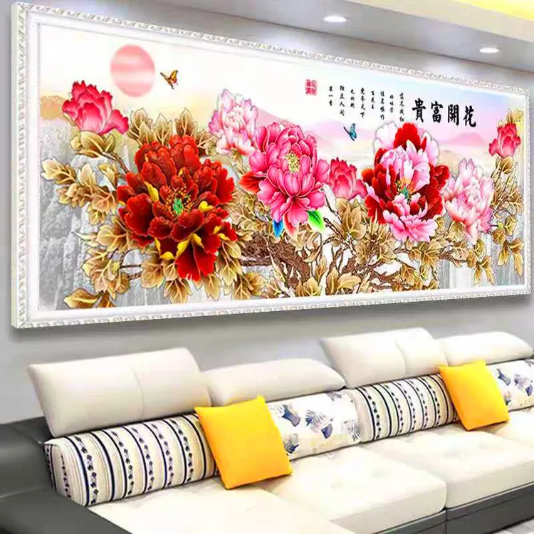 串珠绣十字绣圆珠客厅新款满绣全珠子绣大幅花开富贵穿珠牡丹彩珠