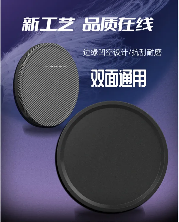 二合一全磁一线立钩不锈钢拉饵盘强磁黑坑竞技浮水拉饵双面通用