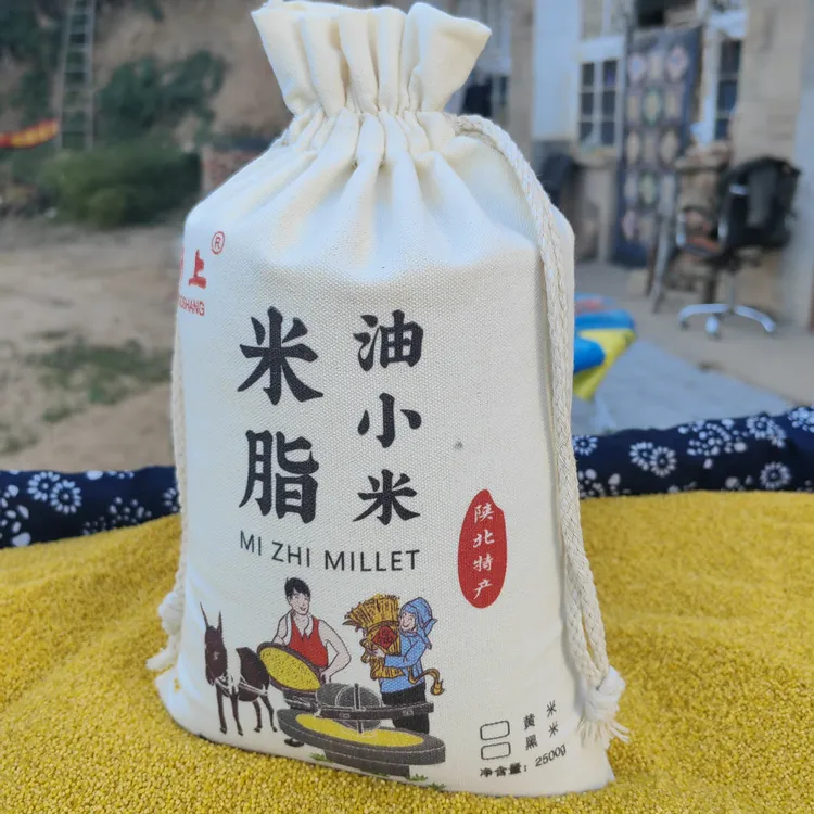 25年现碾压新小米陕北米脂油性黄小米杂粮农产品小黄米小米新米