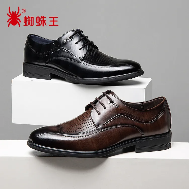 蜘蛛王男鞋官方正品商务正装真皮休闲男软底打孔透气凉皮鞋25839
