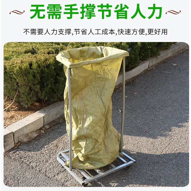 全新加厚带轮装袋架子撑袋器耐用可调精选好用灌袋器发货结实使用