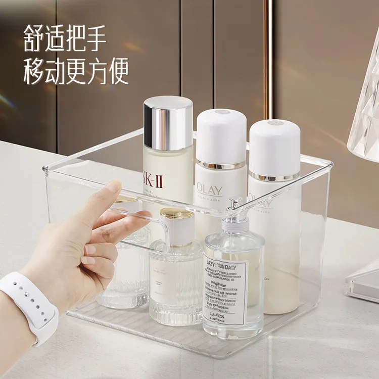 明面膜收纳盒桌面亚克力化妆品护肤品收纳筐家用储物整理小盒子