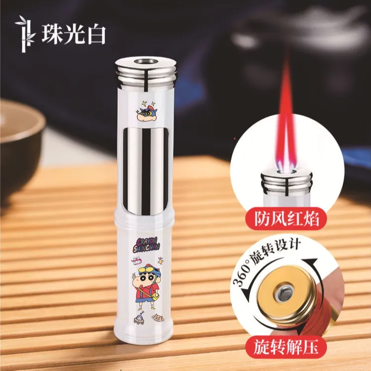 【节节高升】圆竹红焰直冲打火机男士个性创意旋转解压防风点烟器