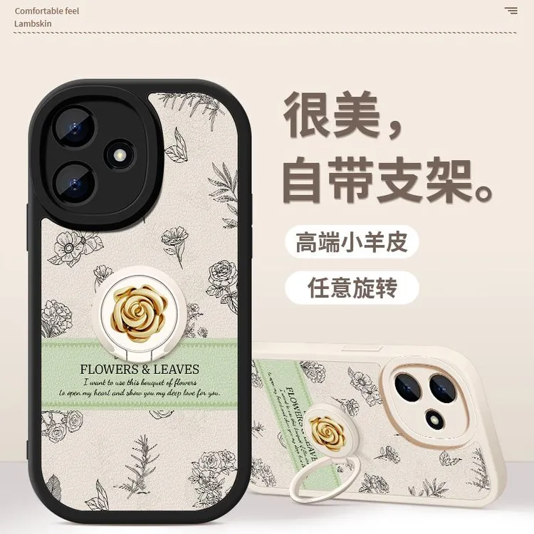 山茶花适用于红米12c手机壳红米12新款12小羊皮5G女12r软13r套13c
