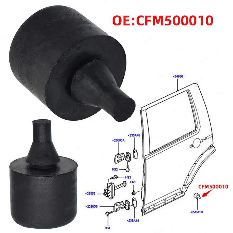 车门缓冲胶墩国产一套4个 发现3/4/12年前揽胜运动/神行2（10款前）