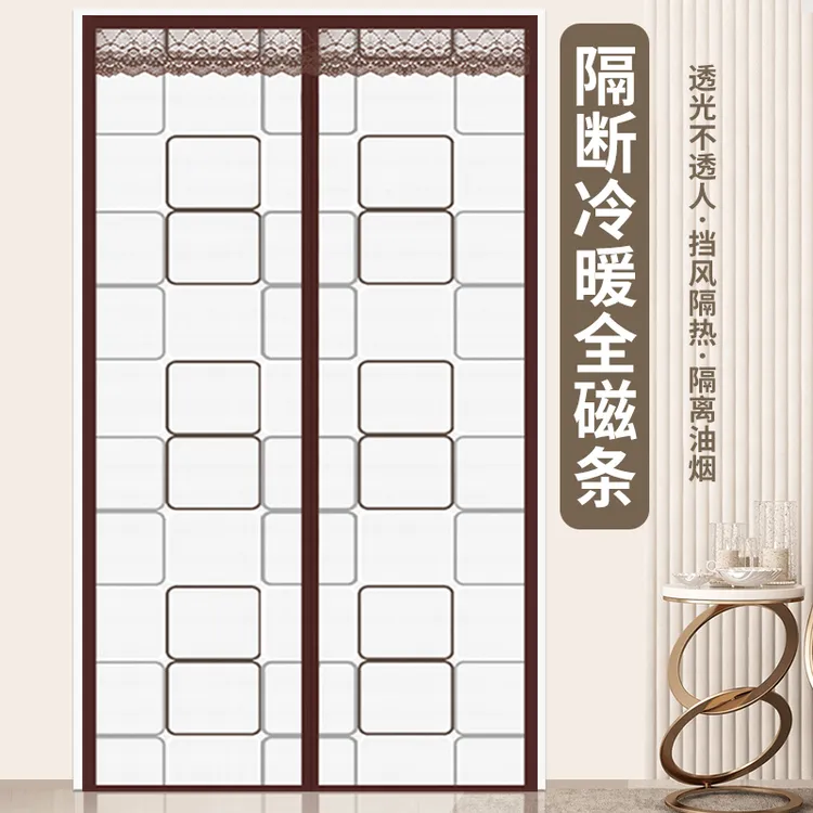 全磁条磁吸免打孔魔术贴防蚊空调门帘防水油烟隔断冷暖气透明隐私