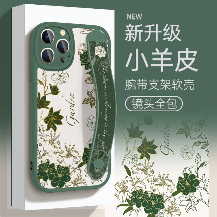 适用于苹果15华为OPPO小米VIVO网红个性潮流防摔手机壳皮纹EA0007