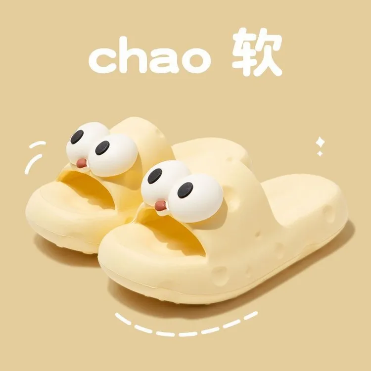 踩屎感拖鞋女夏季外穿卡通可爱奶酪大眼睛情侣家居浴室防滑凉拖鞋