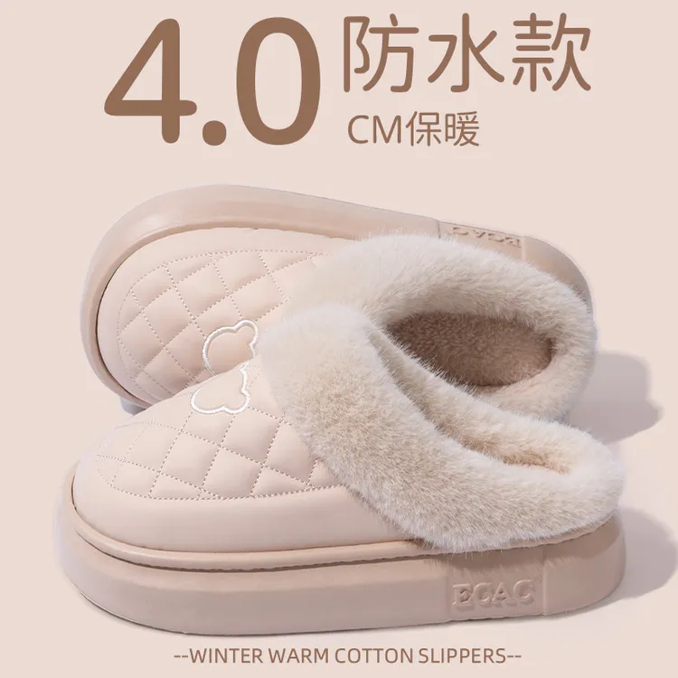 棉拖鞋女款冬季2025新款居家加厚底增高保暖防滑情侣毛绒拖鞋冬天