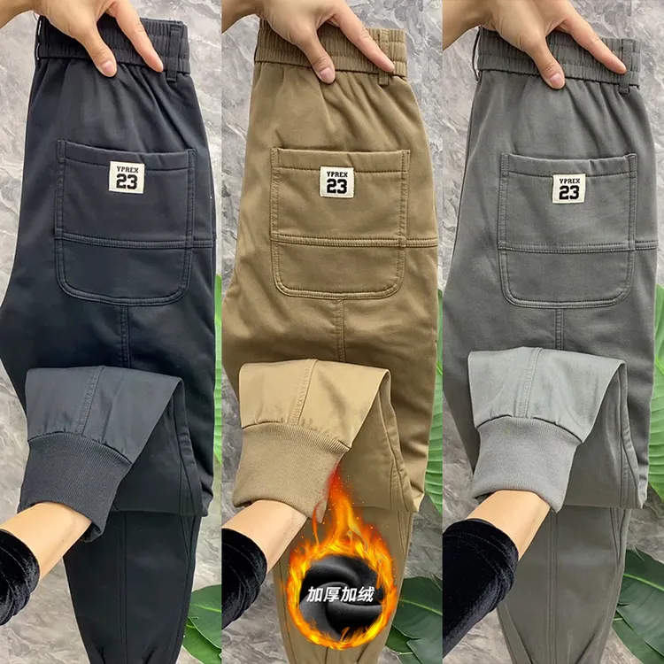 秋冬季男士百搭弹力小脚长裤舒适棉质加绒松紧腰高级感哈伦休闲裤