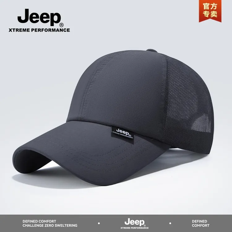 JEEP/吉普夏季男士棒球帽男款运动帽透气速干鸭舌帽户外遮阳帽
