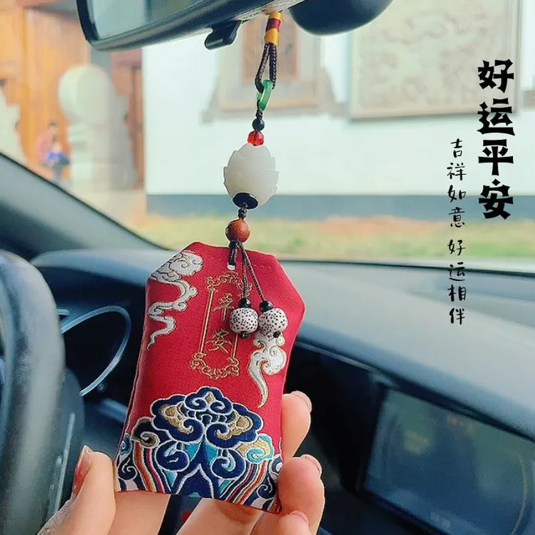 汽车香囊挂件车内香囊挂饰网红同款平安符香包后视镜莲花吊坠