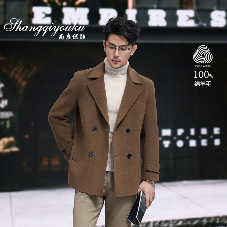 男士双面毛呢大衣100%纯羊毛休闲双排扣修身短风衣秋冬加羽绒外套