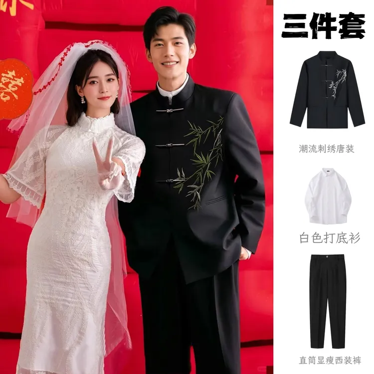 新中式斜门襟竹刺绣中山装男盘扣立领西装外套订婚礼套装西服外套