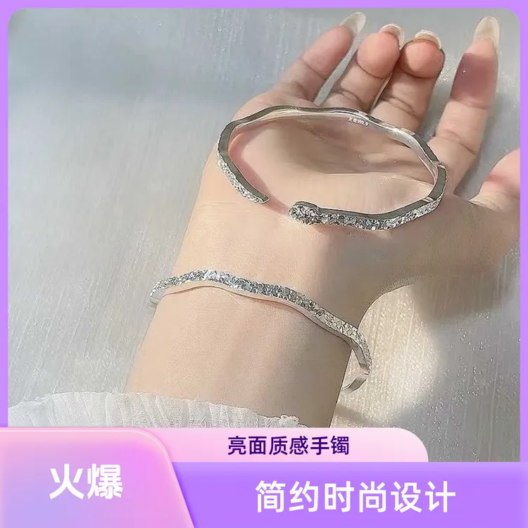 灵蛇碎冰冰代表智慧神秘而充满魅力