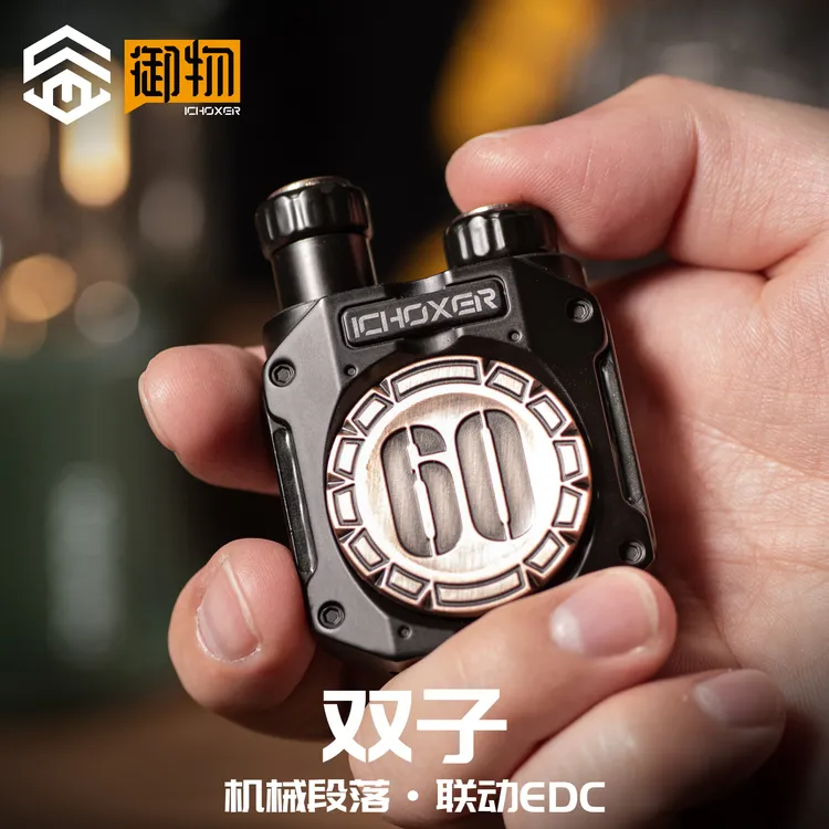 御物edc解压玩具双子联动推牌金属指尖陀螺啪啪币男生创意礼品