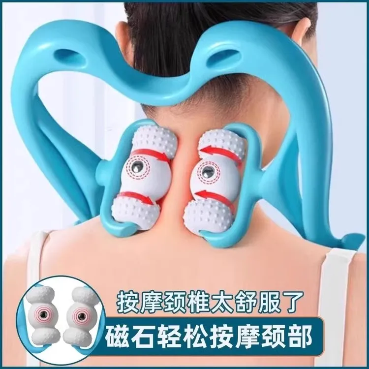 手动颈椎按摩器肩颈按摩滚轮颈背腰部柔捏夹疏通仪家用脖子舒缓器