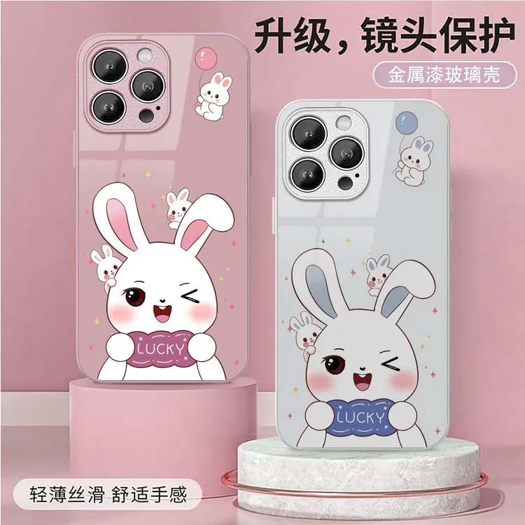 适用苹果/华为/小米oppo/vivo兔年新款可爱兔子高颜值玻璃手机壳