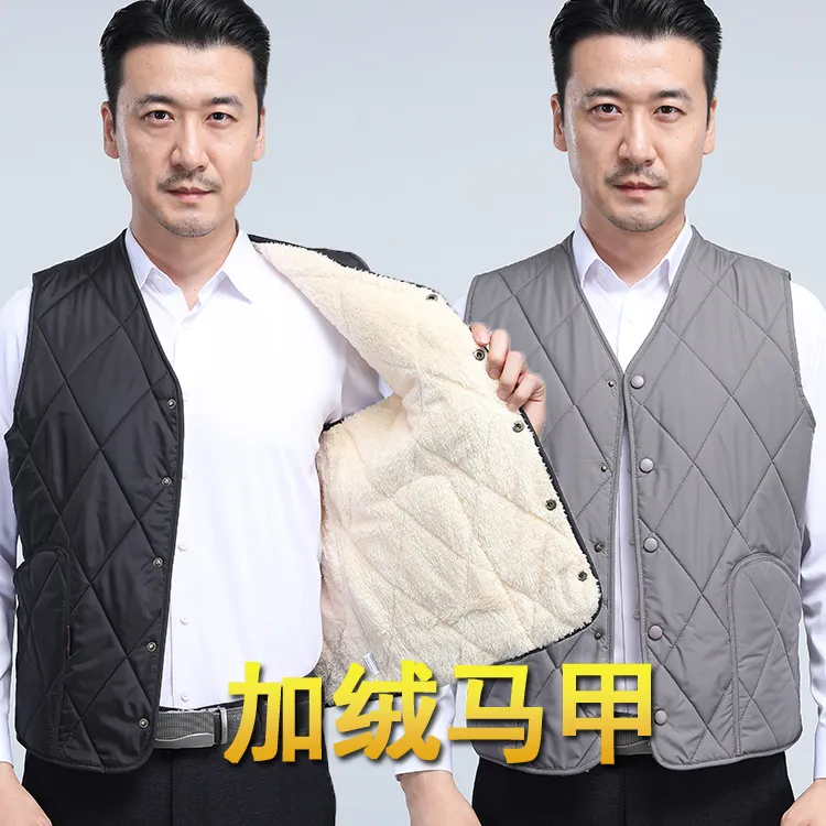 摁扣绒马甲中老年加绒夹棉马甲摁扣有口袋男士