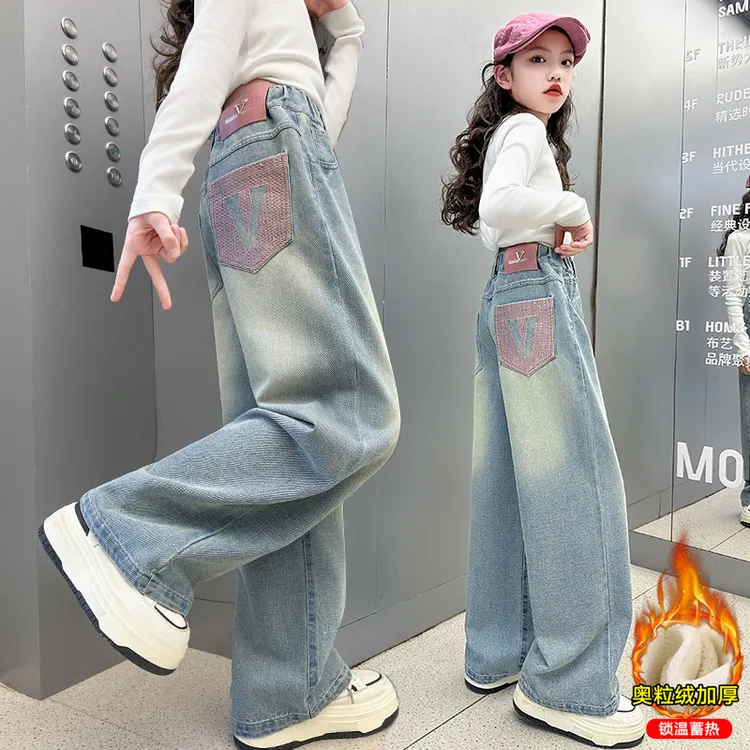 女童牛仔裤冬季新款洋气儿童秋冬装加绒裤子中大童女孩直筒阔腿裤