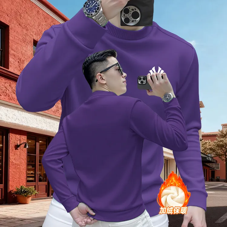 秋冬季男士加绒加厚圆领卫衣长袖百搭潮流春季上衣秋季圆领外套男
