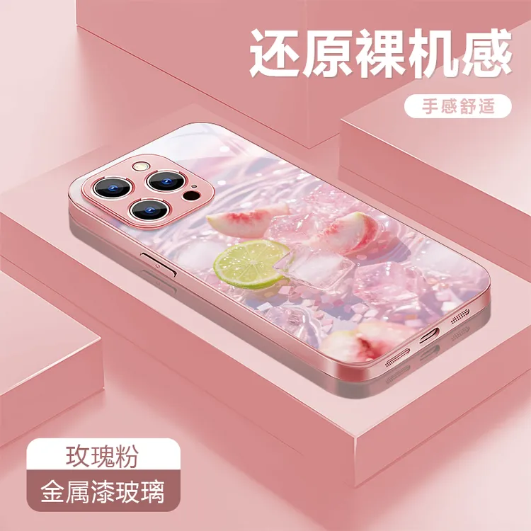水晶桃子适用苹果17/16/15华为P70/vivo/oppo金属漆玻璃手机壳