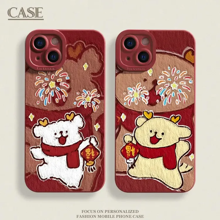 春节烟花小狗适用iPhone16ProMax手机壳15苹果14软13新年12磨砂11