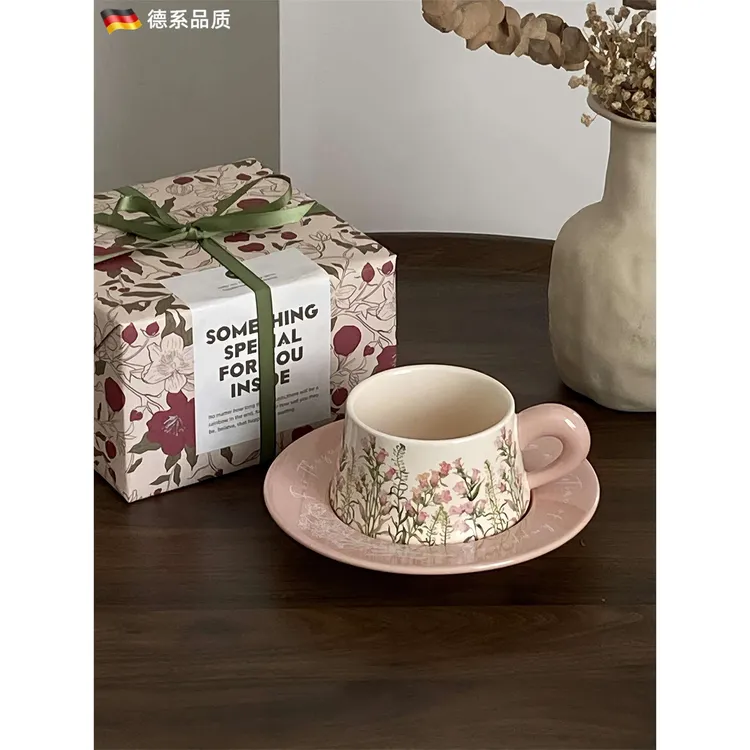 德国复古油画般铃兰花开咖啡杯碟套装陶瓷咖啡杯礼盒装高级感伴手