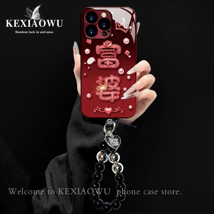 酒红色电镀玻璃满钻富婆适用苹果oppo华为vivo小米手链手机壳