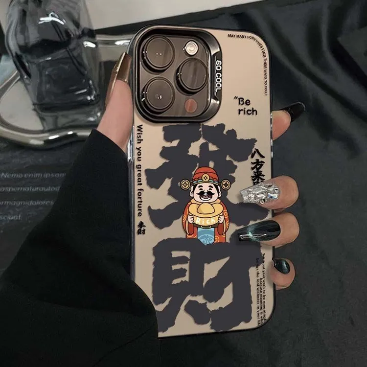 撞色元气发财财神适用苹果16手机壳iphone15华为小米vivo防14/13
