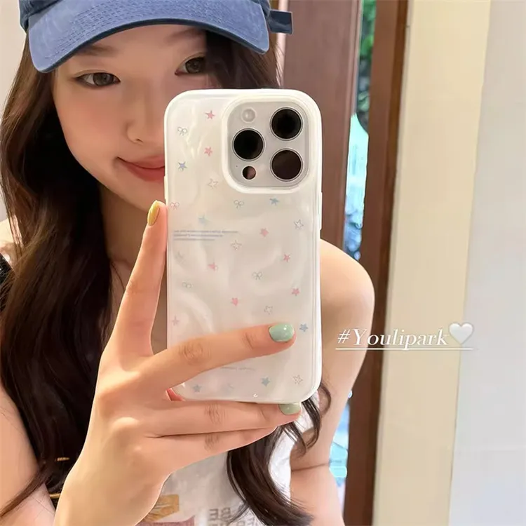 夏日满屏彩色星星适用苹果16Promax新款15手机壳14褶皱纹13保护套