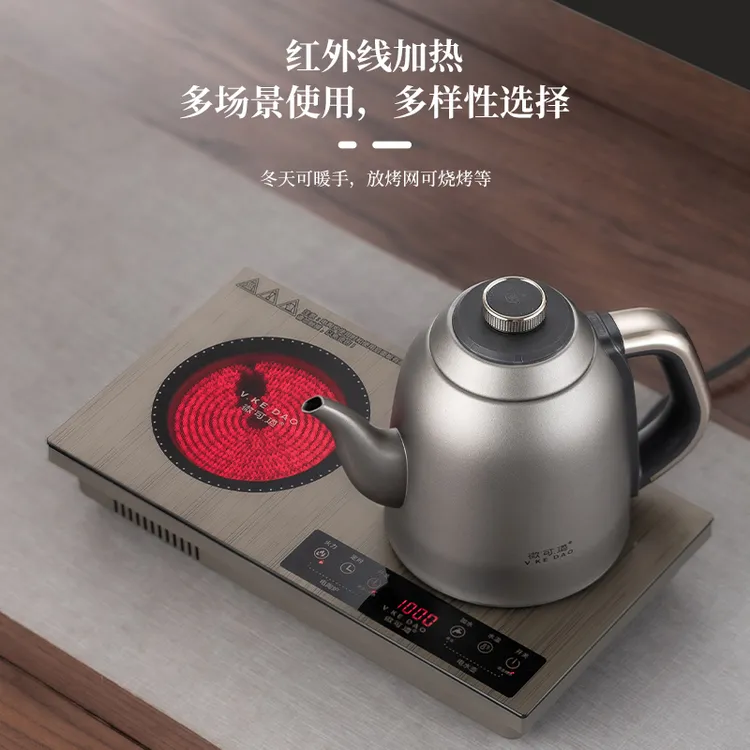 纯钛电热烧水壶全自动上水恒温家用泡茶茶台煮茶器茶台一体微可道