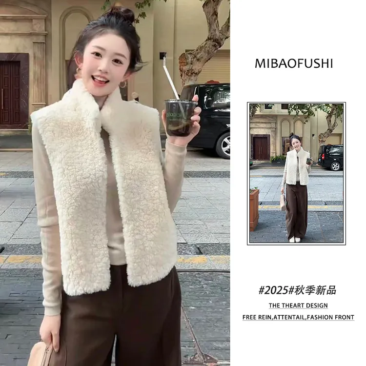 秋季时髦一整套2025新款韩版宽松毛绒马甲纯色打底衫阔腿裤三件套