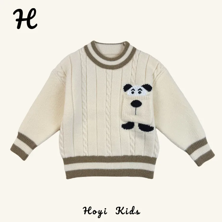 男童加厚针织毛衣宝宝秋冬装保暖套头内搭上衣柔软亲肤2025年新款