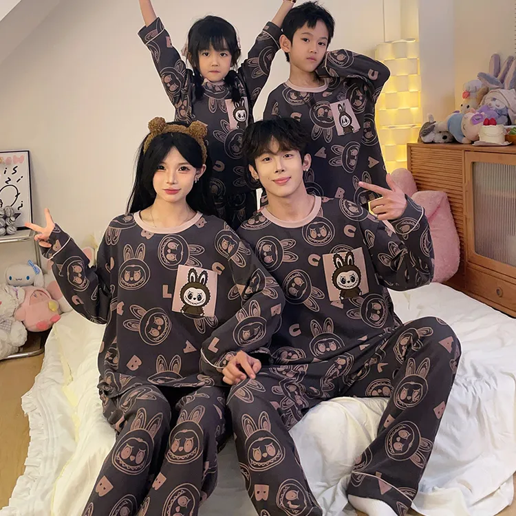 亲子装一家三口四口家居服拉布布母子春秋季长袖长裤纯棉儿童睡衣