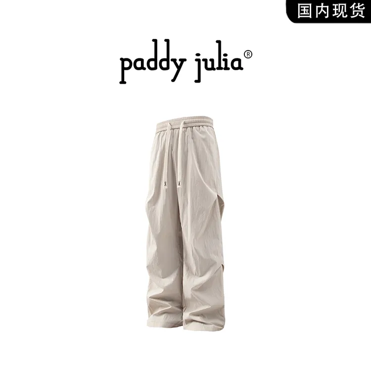 Paddy julia冰丝速干伞兵裤男士夏季褶皱高级感休闲直筒阔腿裤子
