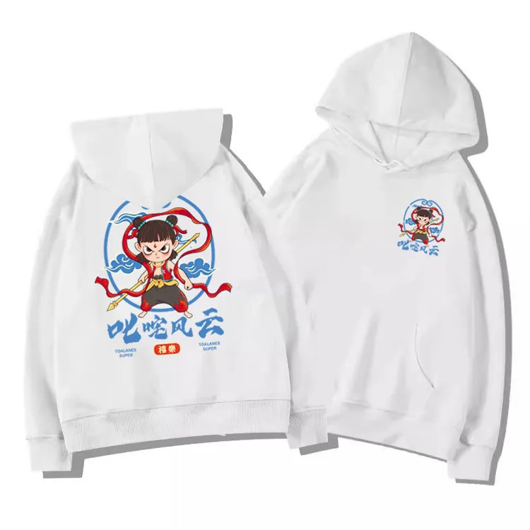 国潮卫衣男连帽潮牌嘻哈街舞潮流宽松逍遥法外中字情侣卫衣外套