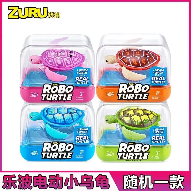 仿真益智电玩玩具戏水小鱼乌龟塑料14岁上趣味智能互动宝宝洗澡
