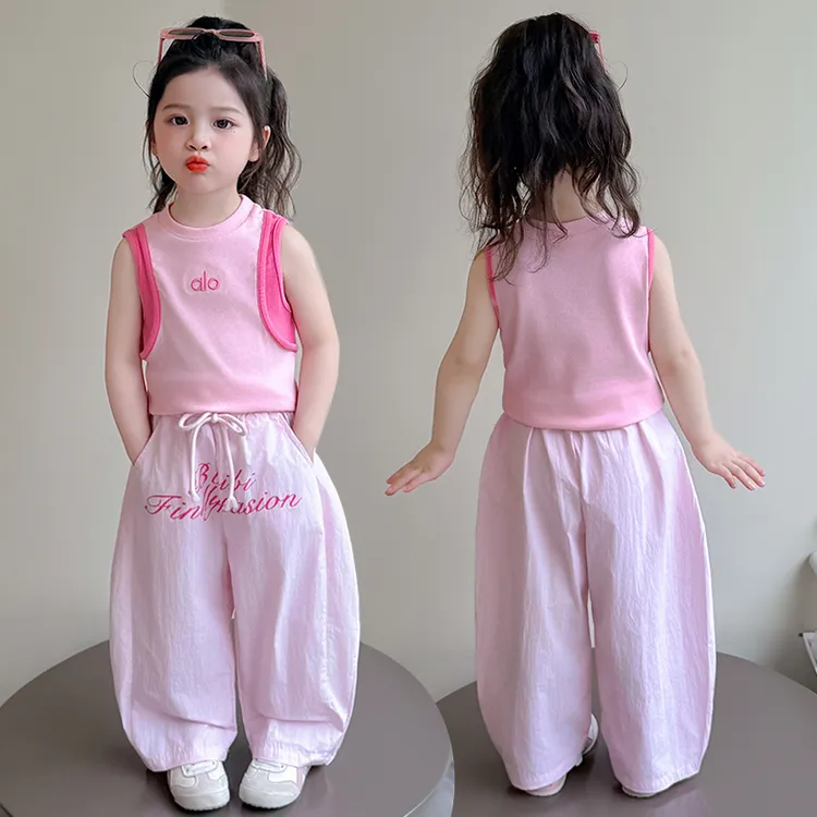 女童拼接套装洋气儿童背心阔腿裤两件套小女孩宝宝夏装2025新款潮