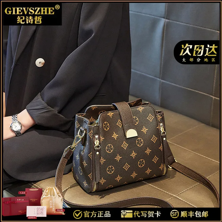 GIEVSZHE纪诗哲包包女款爆款2025新款百搭气质女包生日礼物送老婆