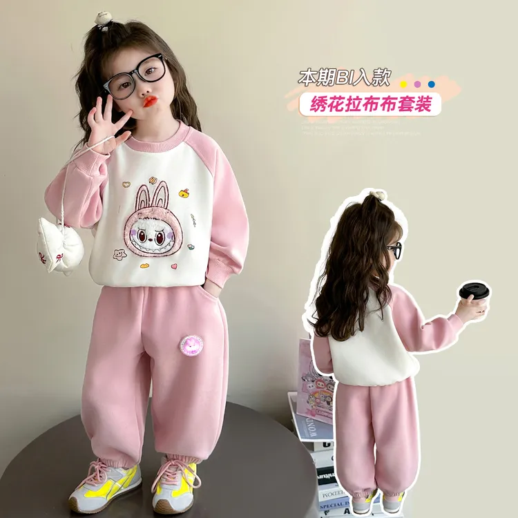 女童卫衣套装秋季2025新款儿童运动两件套洋气女宝春秋款休闲衣服