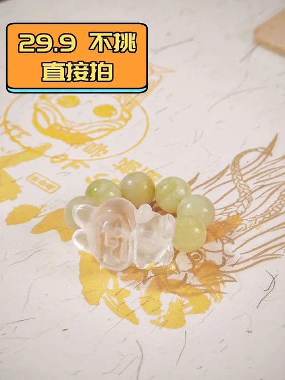 合金手链 Jia Studio天然拉布布大跑环包邮