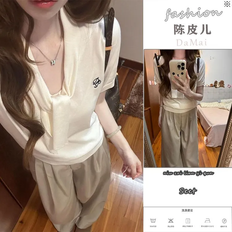 韩系穿搭纯色系带针织短袖上衣女夏季高腰卡其色休闲阔腿裤两件套