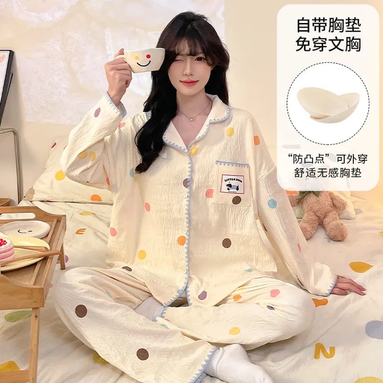 可外穿睡衣女春秋高颜值带胸垫开衫长袖2025新款爆款家居服两件套