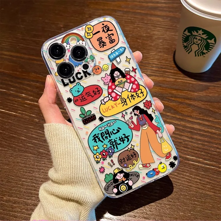 我开心就好适用iPhone16promax手机壳15全包13防摔14创意12太空壳