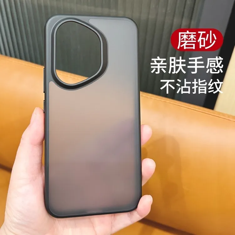 适用荣耀400pro手机壳新款高级感磨砂肤感防摔400防摔透明抗指纹
