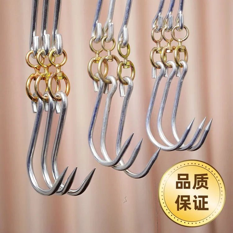 不锈钢挂肉钩子挂猪肉牛肉羊肉挂钩肉钩子杀猪耐用勾优质挂肉钩商品图